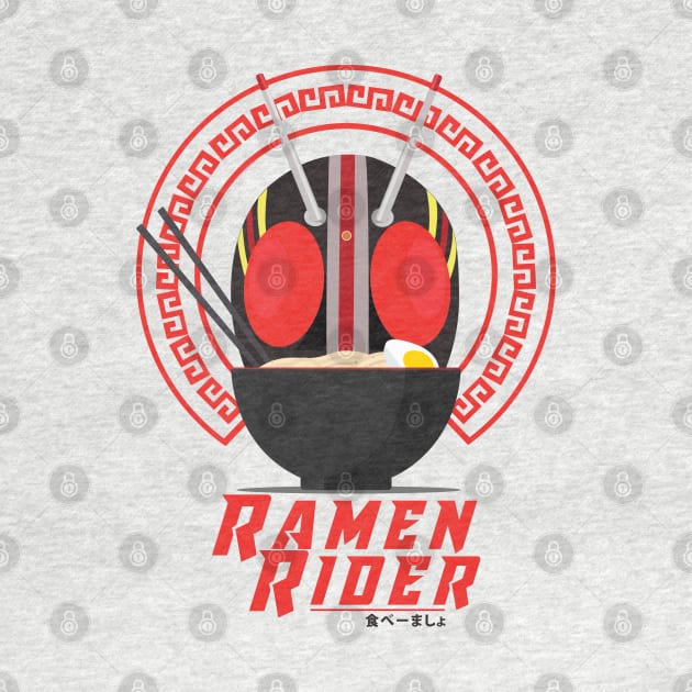 Ramen Rider by hageru.co